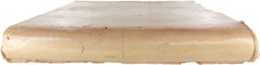11.5 Sealed Stair Tread - Saltillo Floor Tile